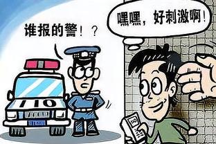hth会体会官网